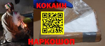 амф Кимры