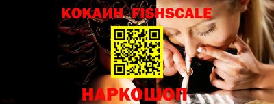 амф Кимры