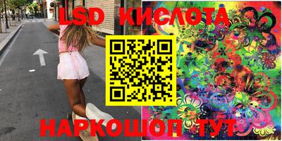 амф Кимры