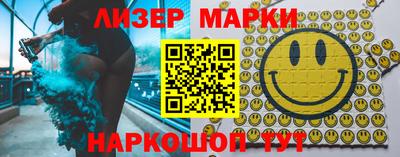 амф Кимры