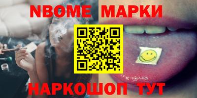 амф Кимры