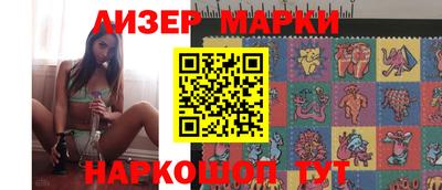 наркотики Коммунар