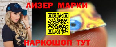 амф Кимры