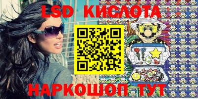 амф Кимры