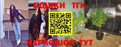 альфа пвп Кингисепп