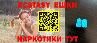 альфа пвп Кингисепп