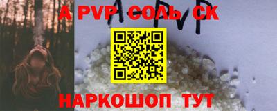 амф Кимры