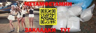 амф Кимры