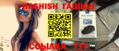 амф Кимры