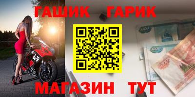 альфа пвп Кингисепп