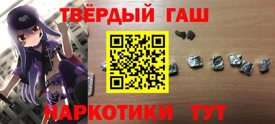 амф Кимры