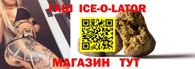 амф Кимры