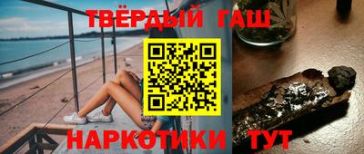 амф Кимры