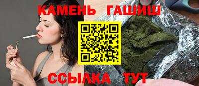 амф Кимры