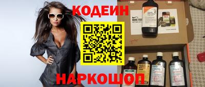 амф Кимры