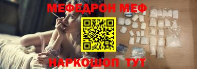 амф Кимры