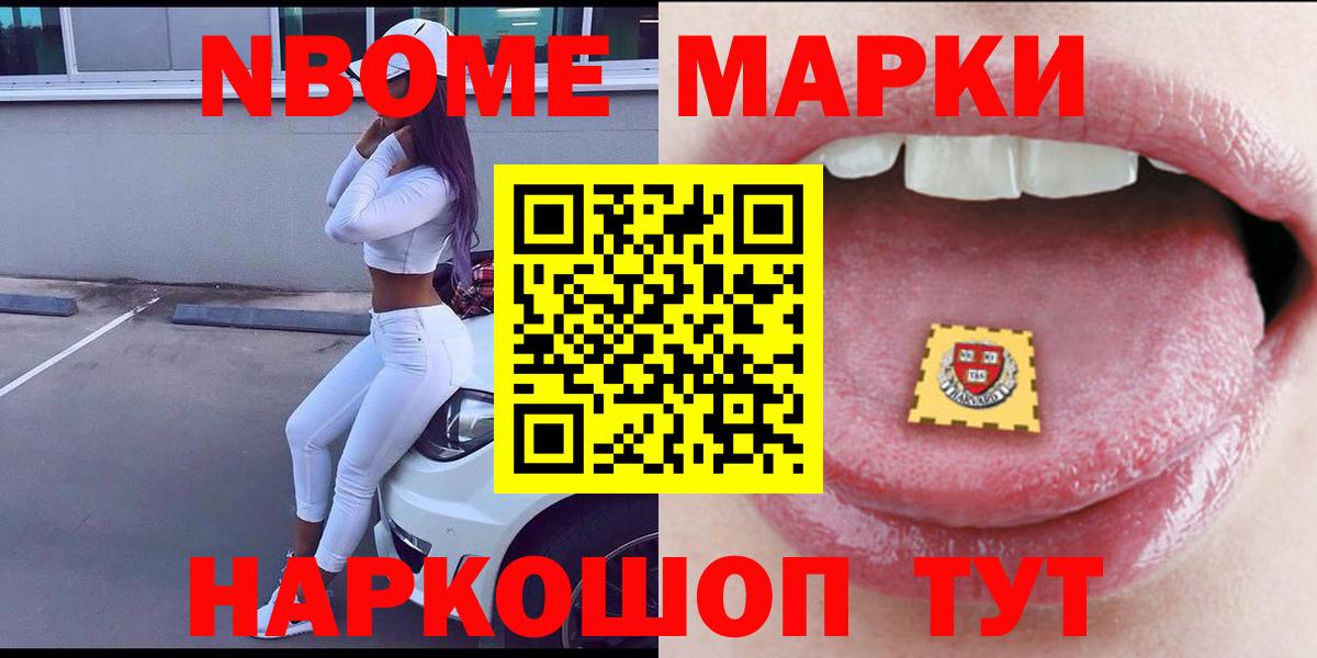 blacksprut как войти  Лсд 25 экстази ecstasy  LSD-25 экстази ecstasy  Вход с VPN  Коркино 